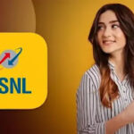 BSNL New Plan 2024: सिर्फ ₹1999 में 6 महीने के लिए फ्री इंटरनेट और 1300GB डेटा – जानें कैसे मिलेगा फायदा