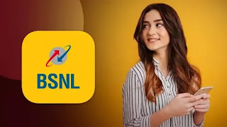 BSNL New Plan 2024: सिर्फ ₹1999 में 6 महीने के लिए फ्री इंटरनेट और 1300GB डेटा – जानें कैसे मिलेगा फायदा