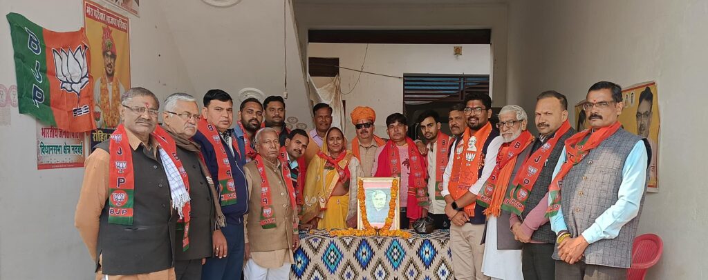 नदबई में महाराजा सूरजमल बलिदान दिवस एवं पूर्व पीएम अटल बिहारी वाजपेयी की जयंती पर श्रद्धांजलि दी