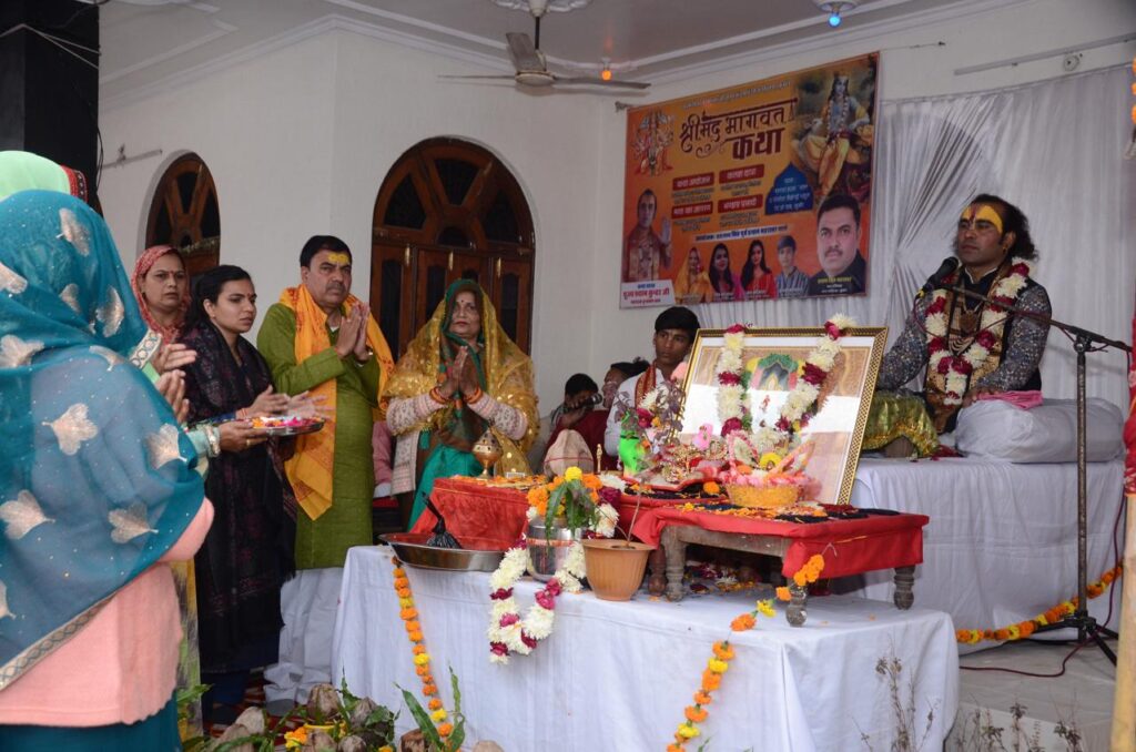 Bharatpur News: Third day of Bhagwat Katha: Birth story of Lord Vaman and emotional incidents