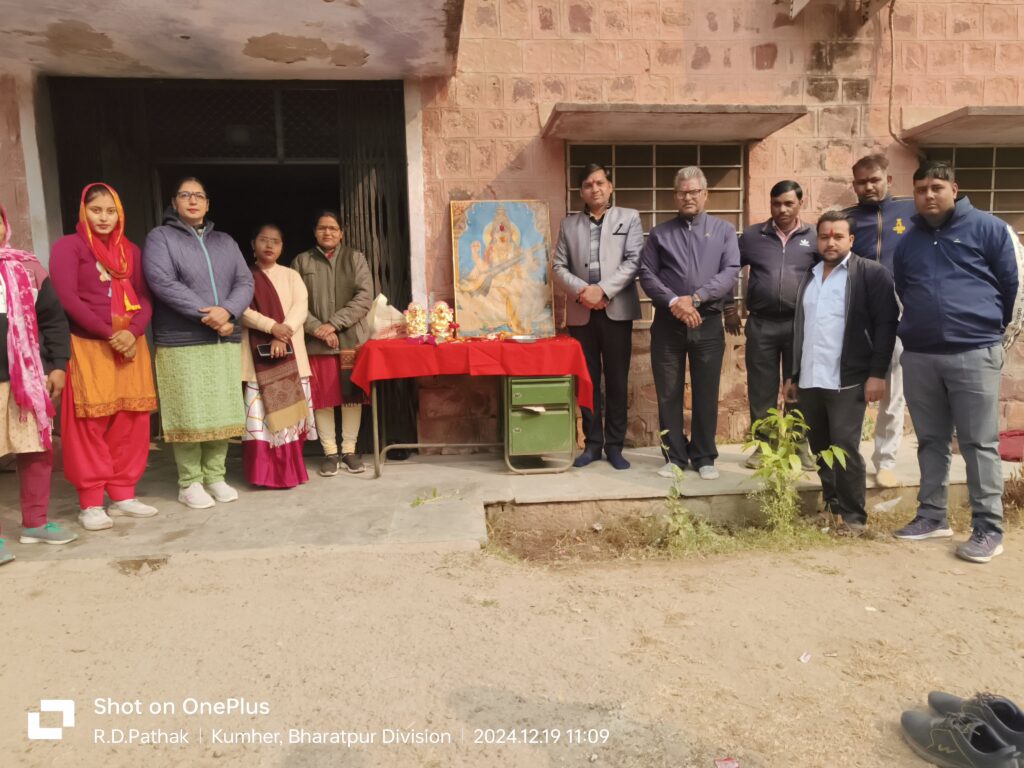 Bharatpur News: Batch 2024 25 welcomed in Government Nursing College, Kumher.