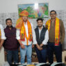 Bharatpur News:
