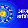 Aaj ka Love Rashifal 3 January 2025: प्यार का खेल, कौन बनेगा दिलों का बादशाह?