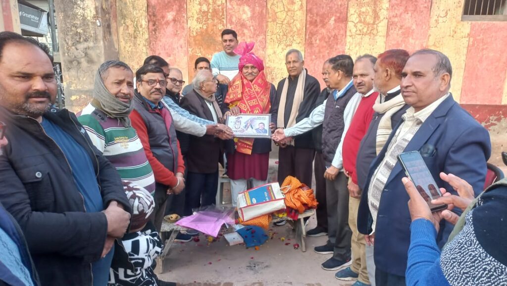 दयाचंद पचौरी को सामाजिक कार्यों में योगदान के लिए सम्मानित किया गया
