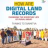 PM Swamitva Yojana क्या है? | ऑनलाइन आवेदन प्रक्रिया पूरी जानकारी