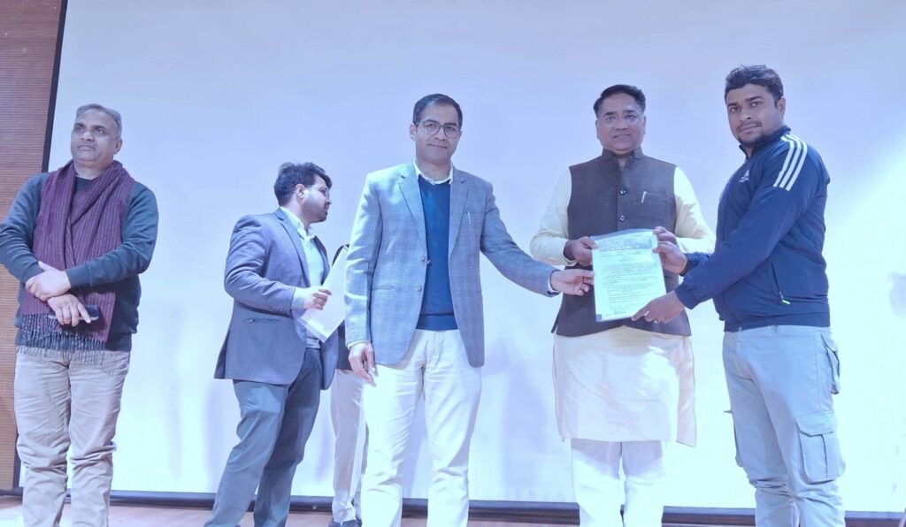Bharatpur Breaking News:  PM Swamitva Yojana में पट्टे पाकर खिल उठे चेहरे