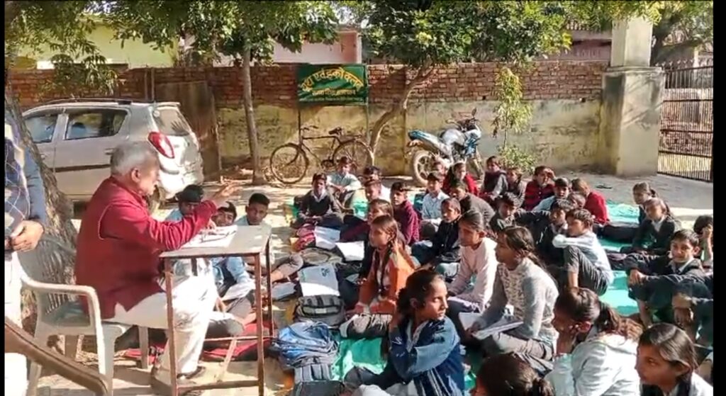 Bharatpur News: पूर्व मंत्री व भरतपुर विधायक डॉ. सुभाष गर्ग ने निभाई शिक्षक की भूमिका