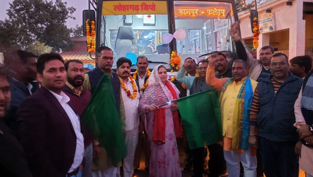 Mahakumbh 2025: प्रयागराज कुंभ के लिए भरतपुर से रोडवेज बस शुरु