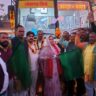 Mahakumbh 2025: प्रयागराज कुंभ के लिए भरतपुर से रोडवेज बस शुरु