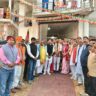 नदबई में बीजेपी कार्यालय का धूमधाम से हुआ उद्घाटन