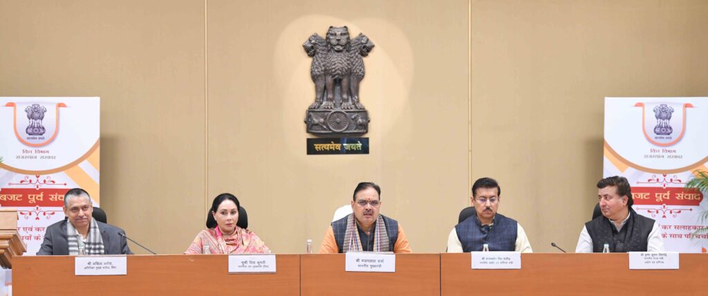 Rajasthan is becoming a land of great opportunities – Chief Minister Shri Bhajanlal Sharma