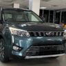 Mahindra XUV300 SUV 7 Seater: Will rock the market with luxury looks and powerful features