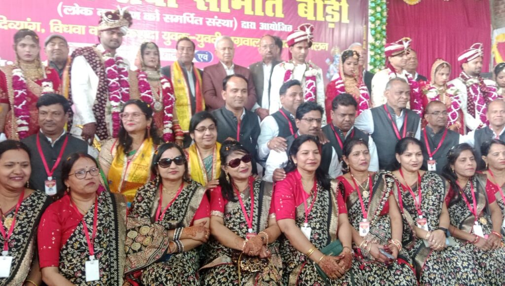 Bharatpur News: विधायक डाॅ. सुभाष गर्ग ने बाडी में सामूहिक विवाह समारोह में की शिरकत