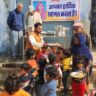 सामाजिक सरोकारों में हाथ बढ़ा रही मां मधुर सेवा संस्थान,गरीब बच्चों को कराया निःशुल्क भोजन