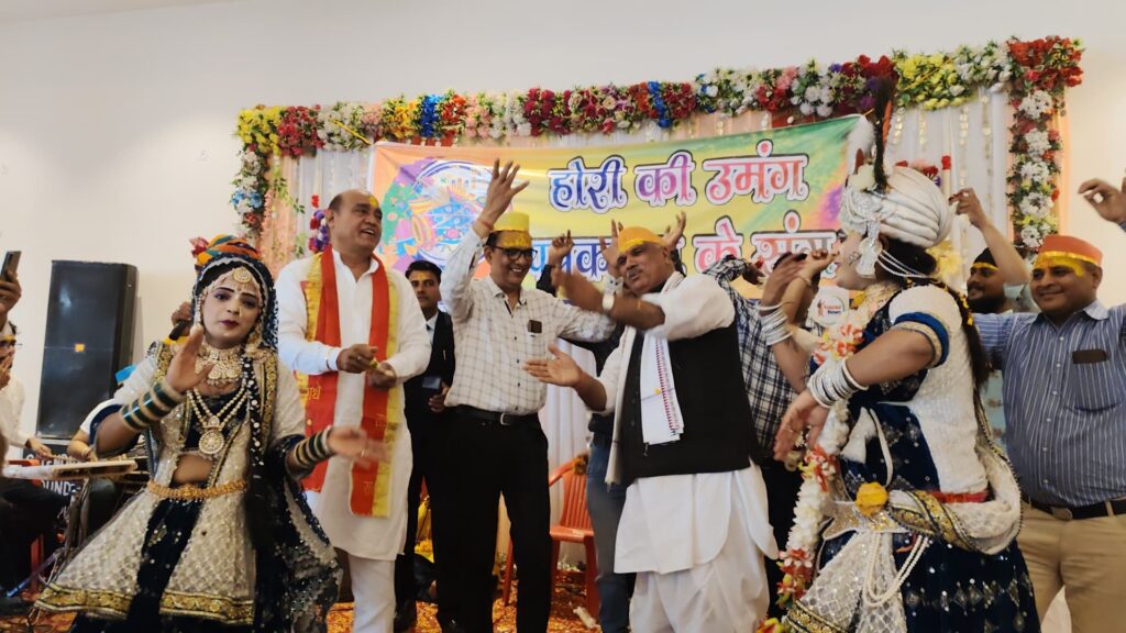 Bharatpur News: जार के होली मिलन समारोह में गृह राज्यमंत्री ने लगाए जमकर ठुमके…