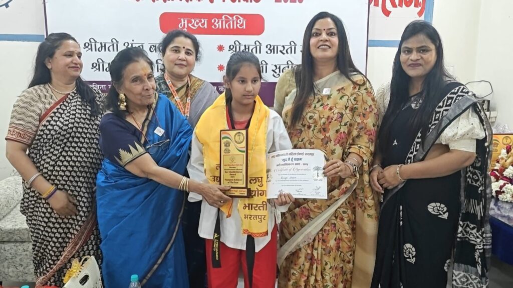 रामया शर्मा को मिला ‘यंगेस्ट अचीवर ऑफ द ईयर अवार्ड 2025’ – भरतपुर की बेटी ने बढ़ाया मान