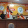 भाजपा स्थापना दिवस की तैयारियों को लेकर जिला कार्यालय पर हुई अहम बैठक