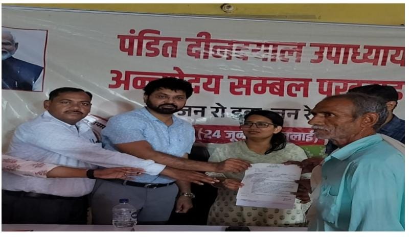 Hukam Singh got the benefit of more than five schemes Expressed gratitude to the state government