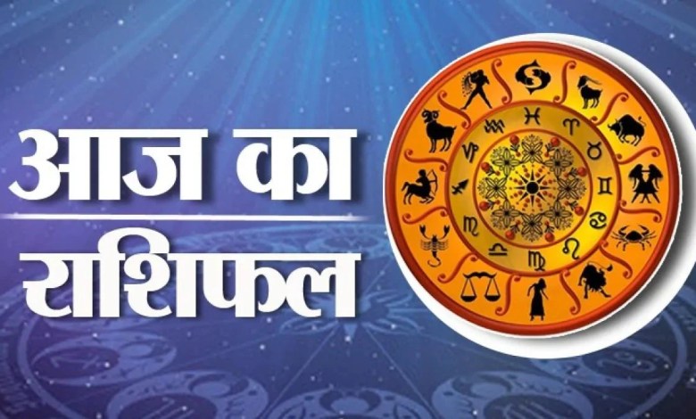 Today's Horoscope: July 1, 2025 - Know the daily horoscope of all 12 zodiac signs, along with aspects related to love, politics, religion and society