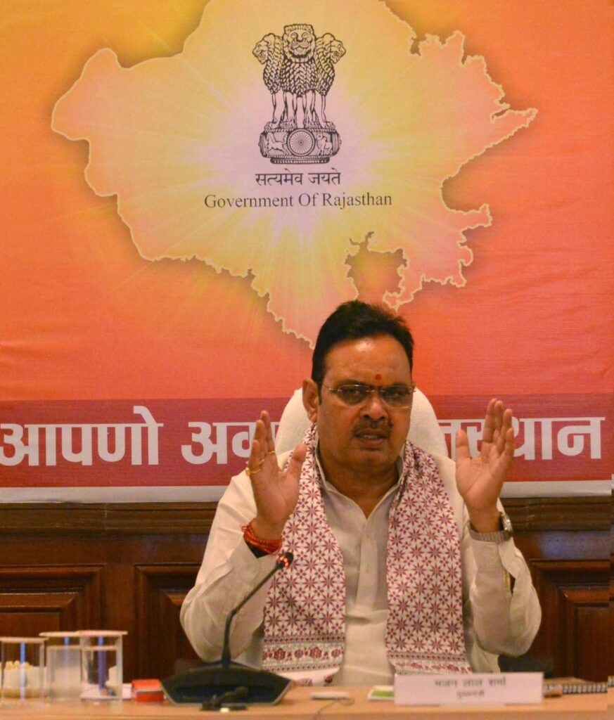 rajasthan-vikas-yojana-2026-hindi-news