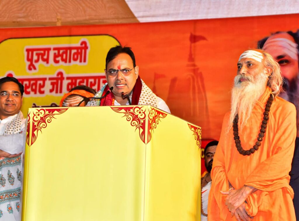 Jaipur News: CM Bhajanlal Sharma participated in the Shat Gayatri Maha Yagya in Pushkar – wishing for the prosperity of the state