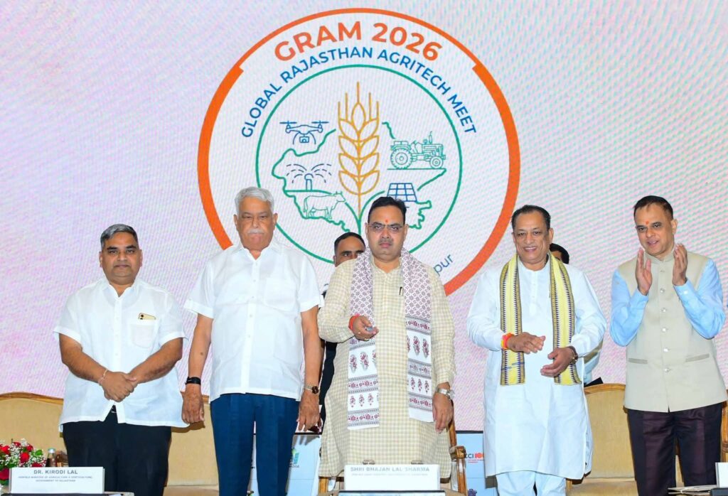 Global Rajasthan Agritech Meet 2026: A big opportunity for farmers, announced CM Bhajanlal Sharma