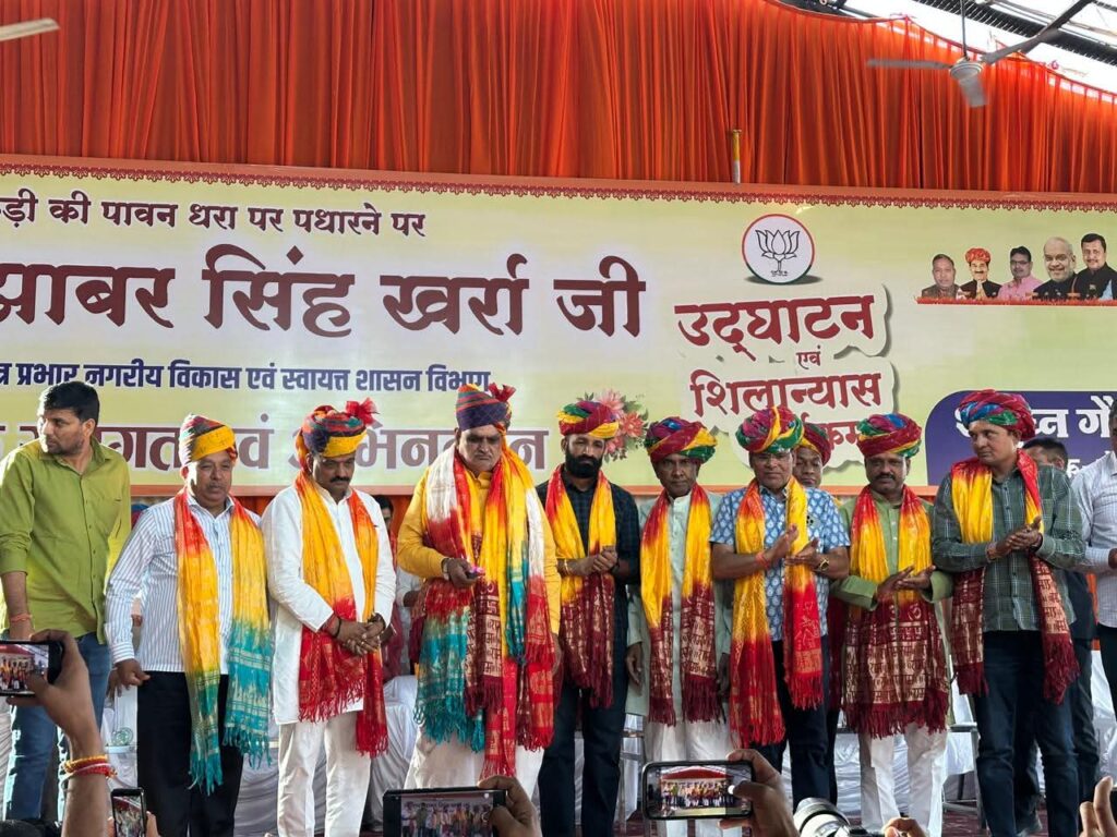 Free WiFi City: Kekri becomes Rajasthan's first free internet city, facility will be available 24 hours a day.