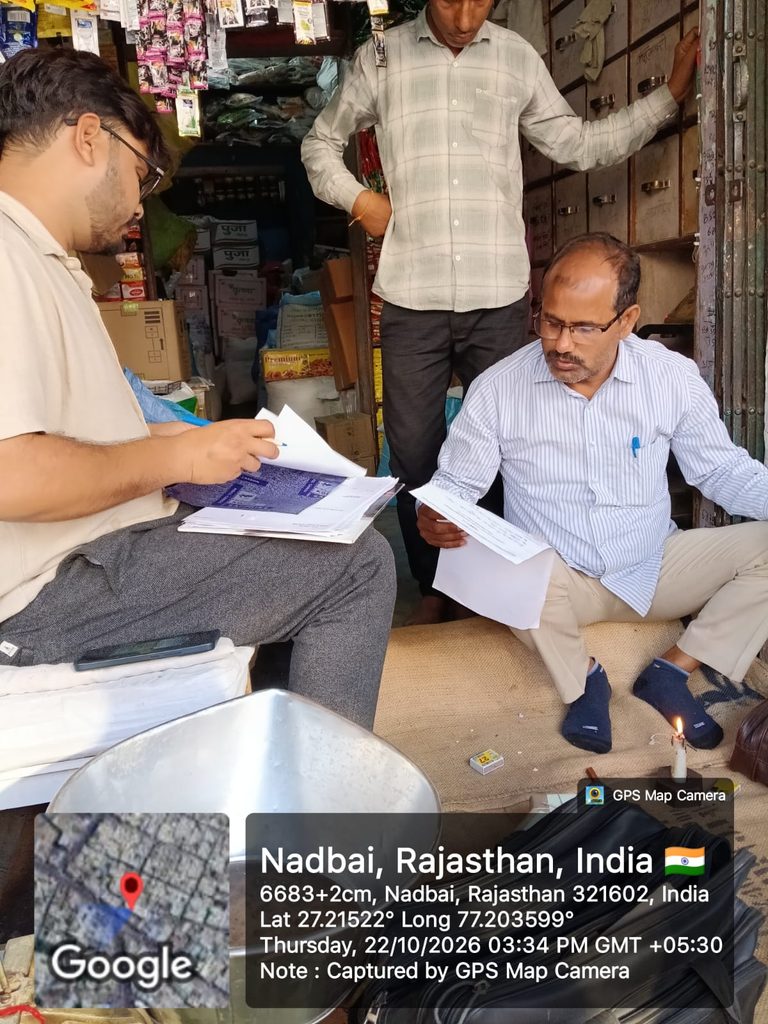 Major crackdown on adulteration in Bharatpur: 86 food samples collected, 608 kg of products destroyed; ghee and pea flour seized.